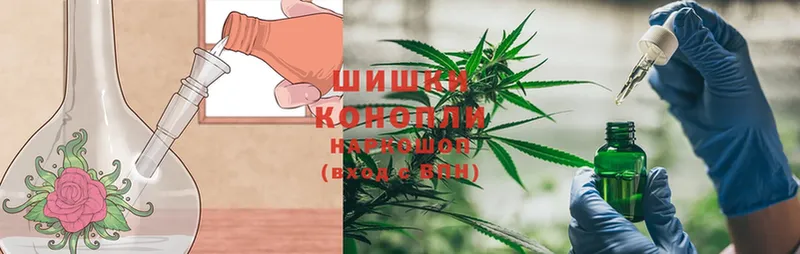 Марихуана Ganja  дарнет шоп  Тольятти 